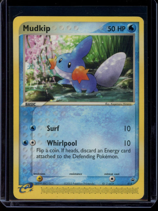 Mudkip (Target Promo) #18