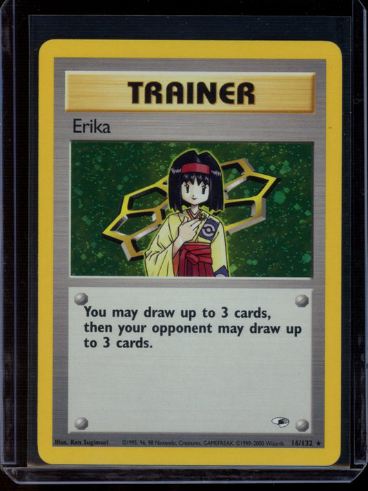 Erika (Unlimited) #16