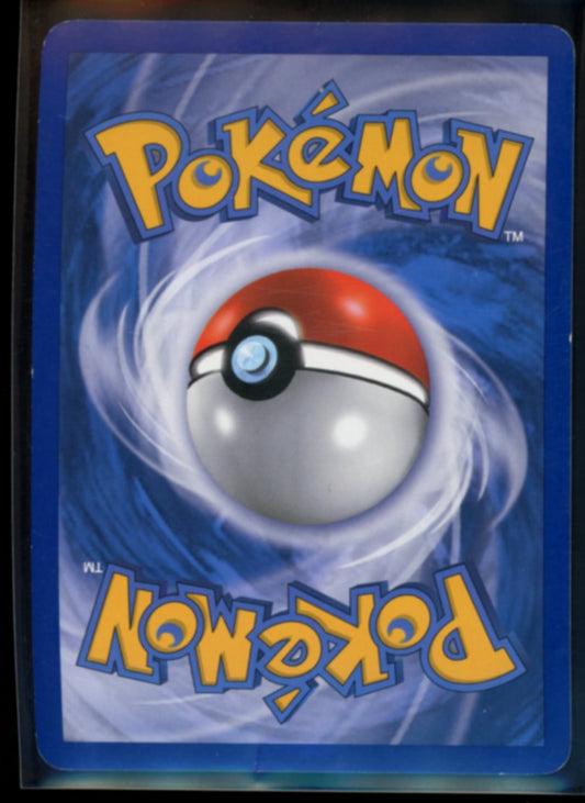 Diglett (Rumble) #11