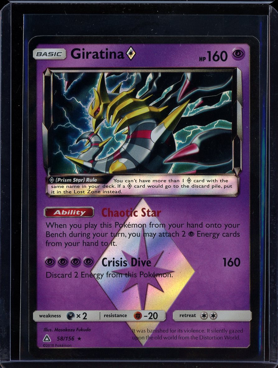 Giratina 58/156 Ultra Prism