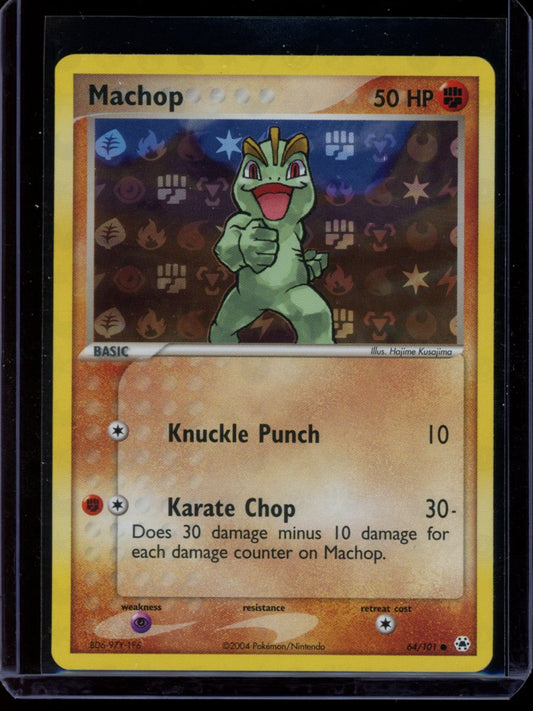 Machop (Reverse) #64