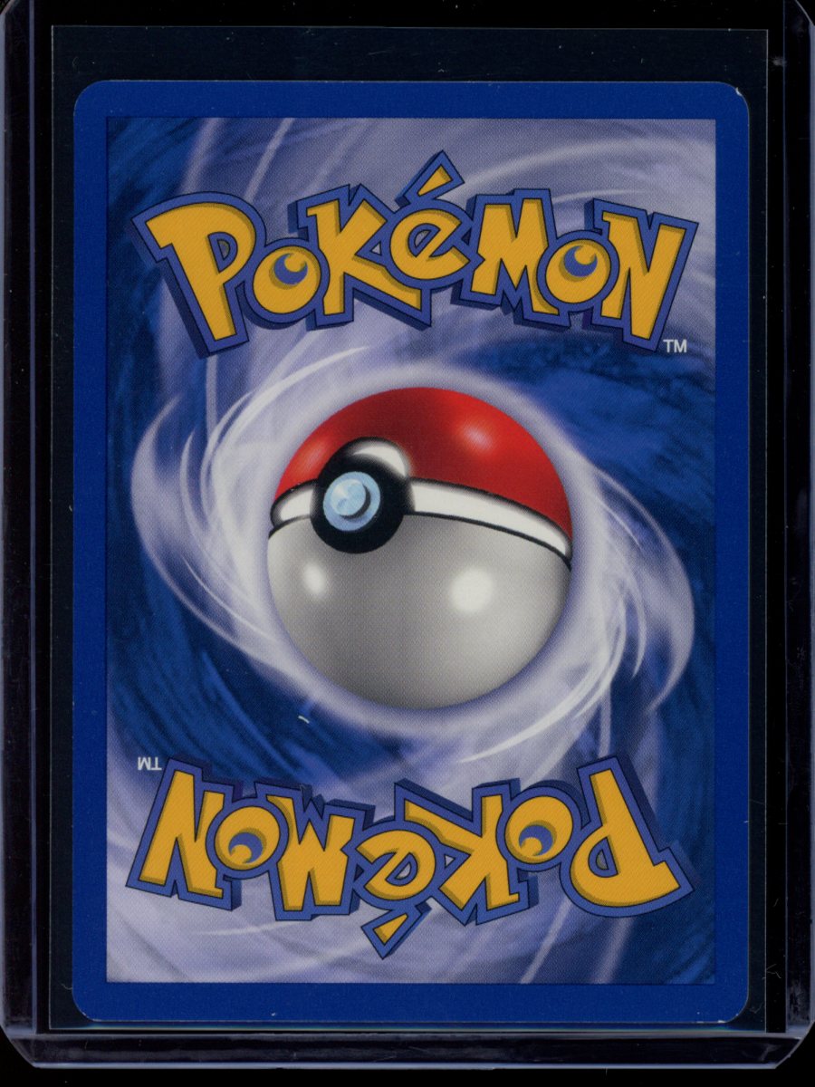 Dark Venusaur (Best of Promos) #7
