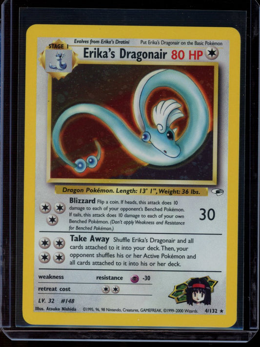Erika's Dragonair (Unlimited) #4