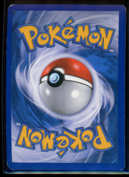 Mewtwo (Rumble) #9
