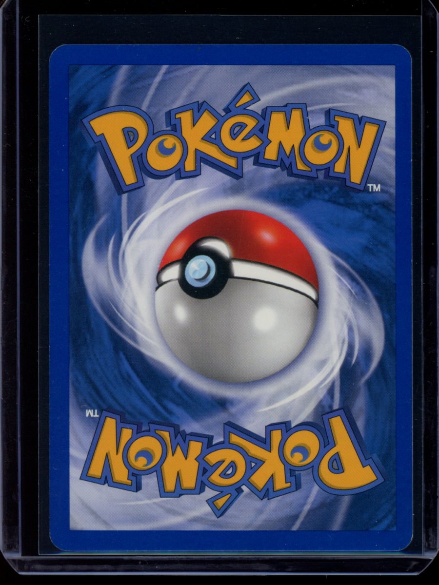 Psyduck #104