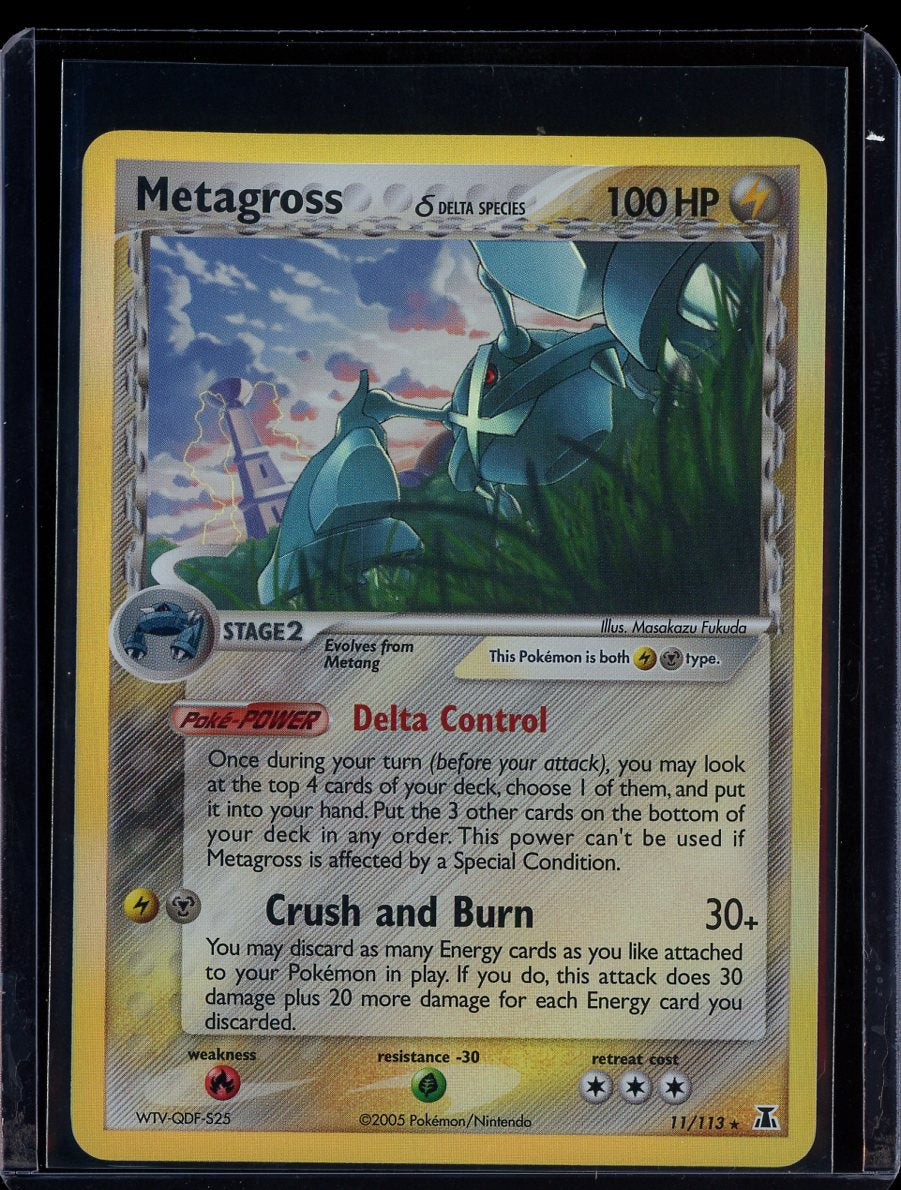 Metagross 11/113 Holo EX Delta Species