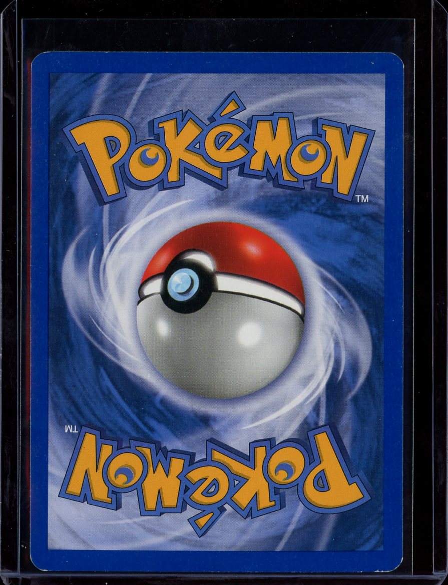 Hariyama (Reverse) #33
