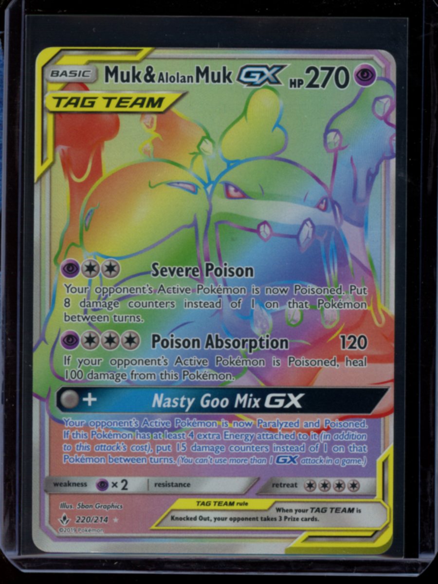 Muk & Alolan Muk GX (Secret) #220