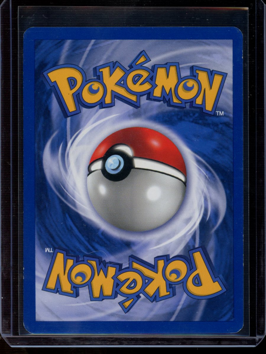 Togepi (SI) #4