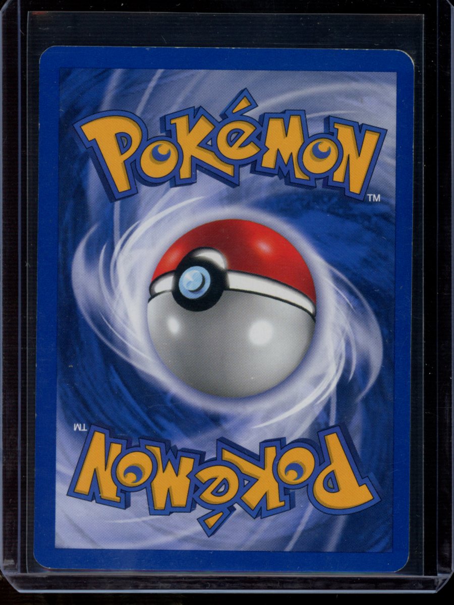 Mew (SI) #1