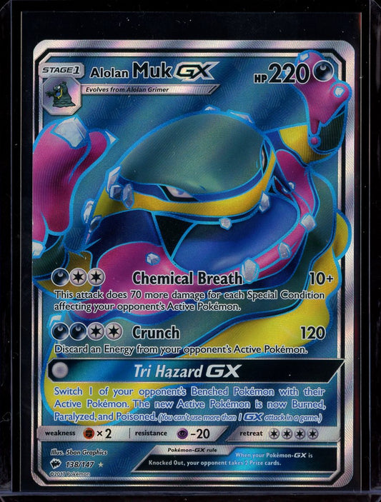 Alolan Muk GX #138