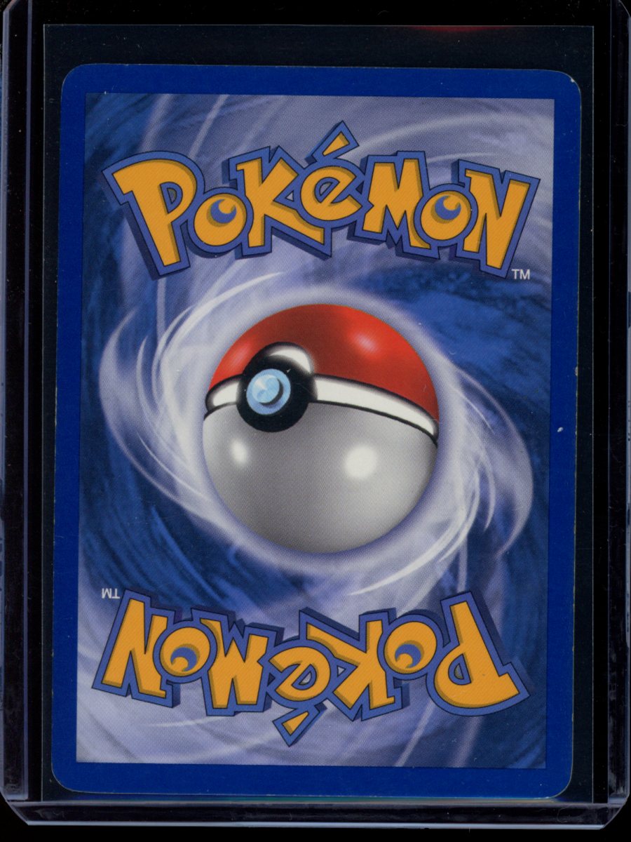 Flygon ex #94