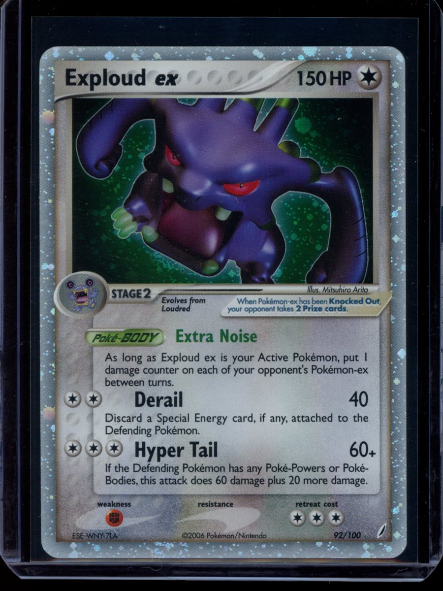 Exploud ex #92