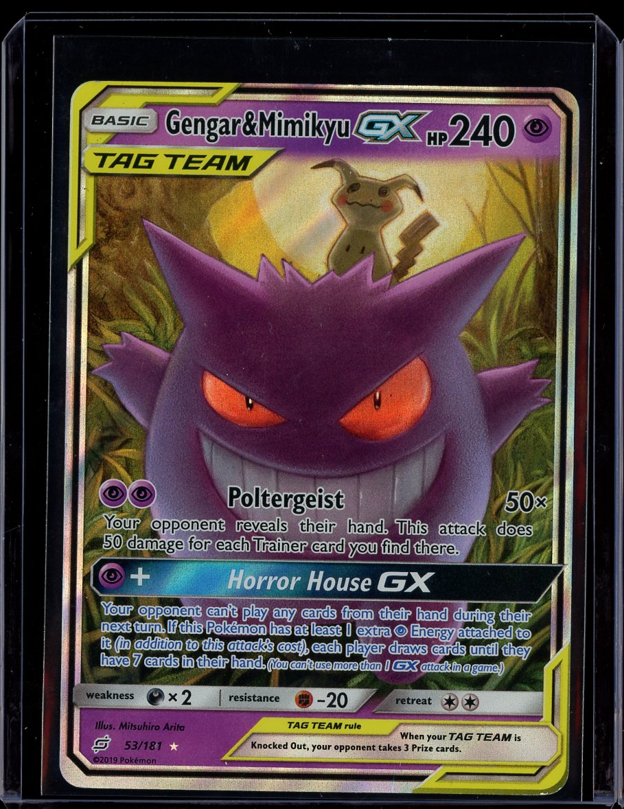 Gengar & Mimikyu GX #53