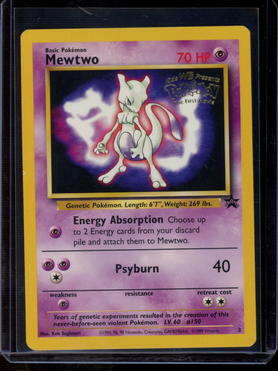 Mewtwo (Movie Promo) #3