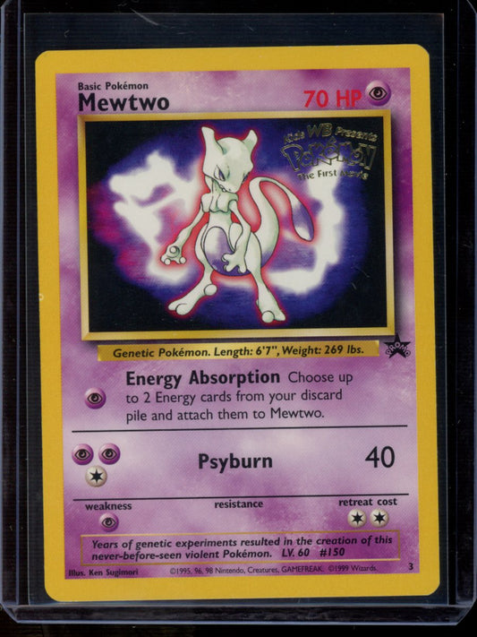 Mewtwo (Movie Promo) #3
