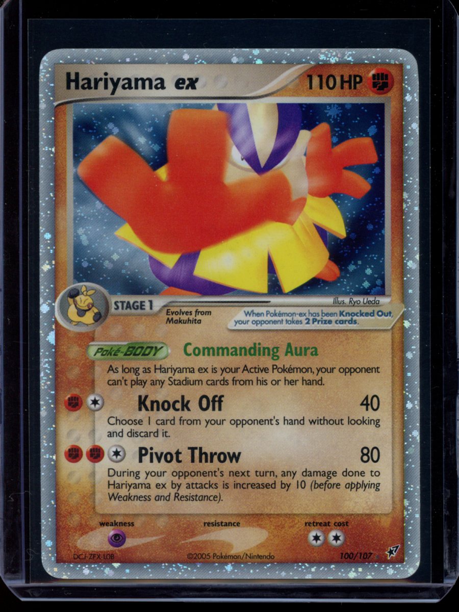Hariyama ex #100