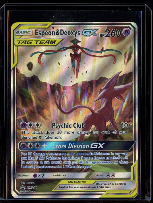 Espeon & Deoxys (Promo) #SM240