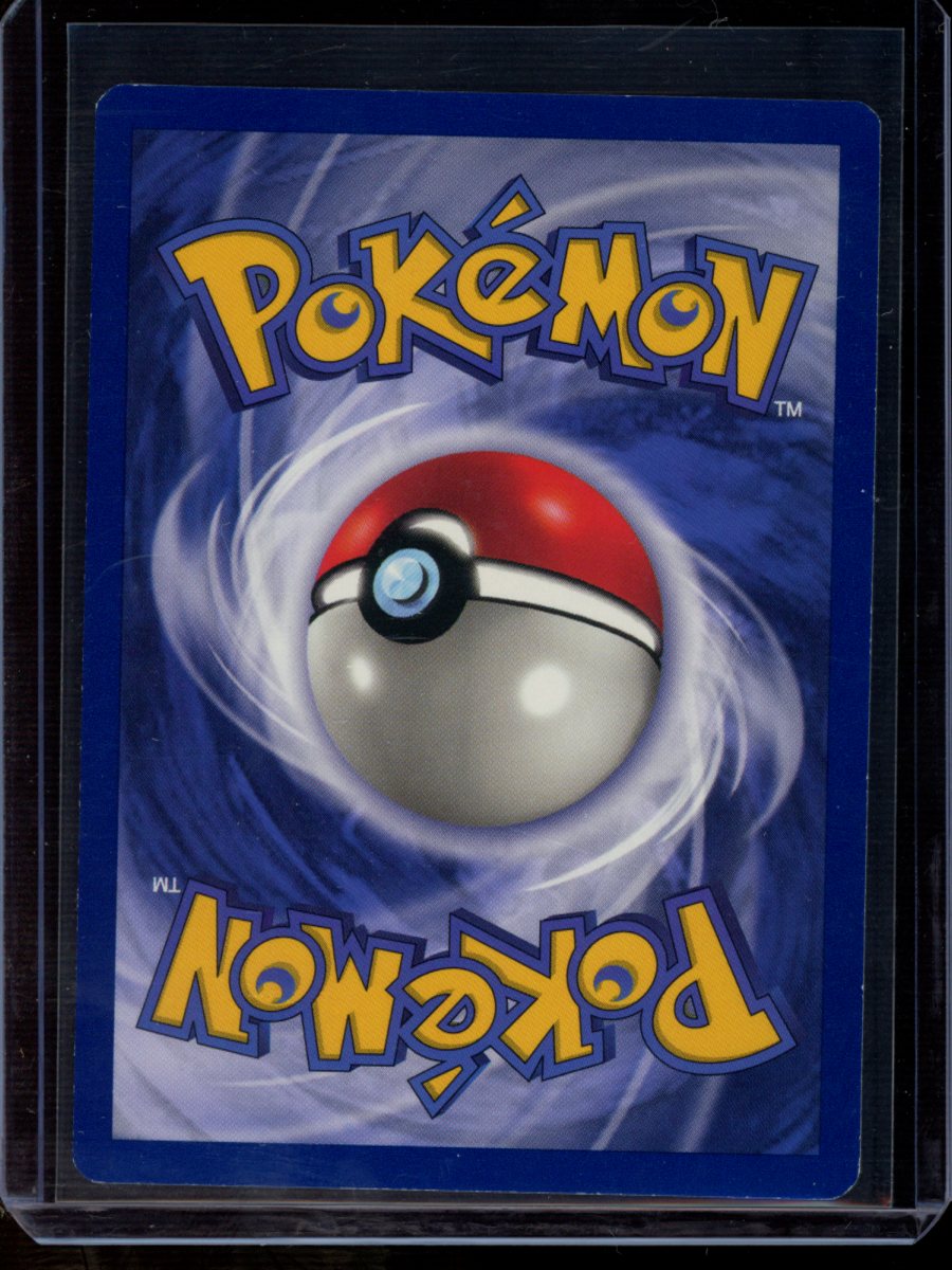 Mewtwo (Movie Promo) #3