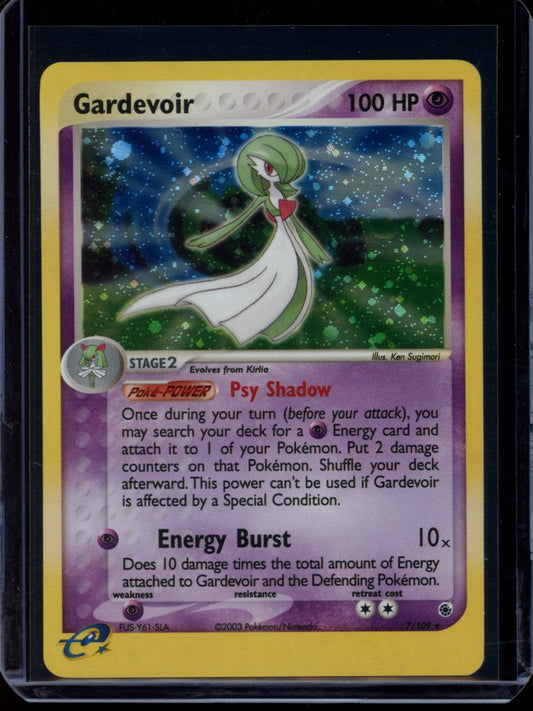 Gardevoir (Holo) #7