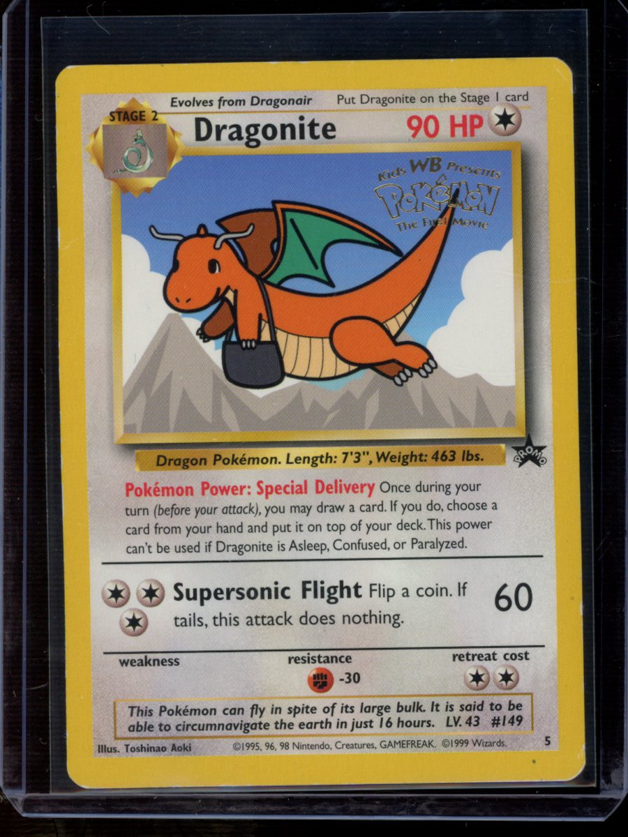 Dragonite (Movie Promo) #5
