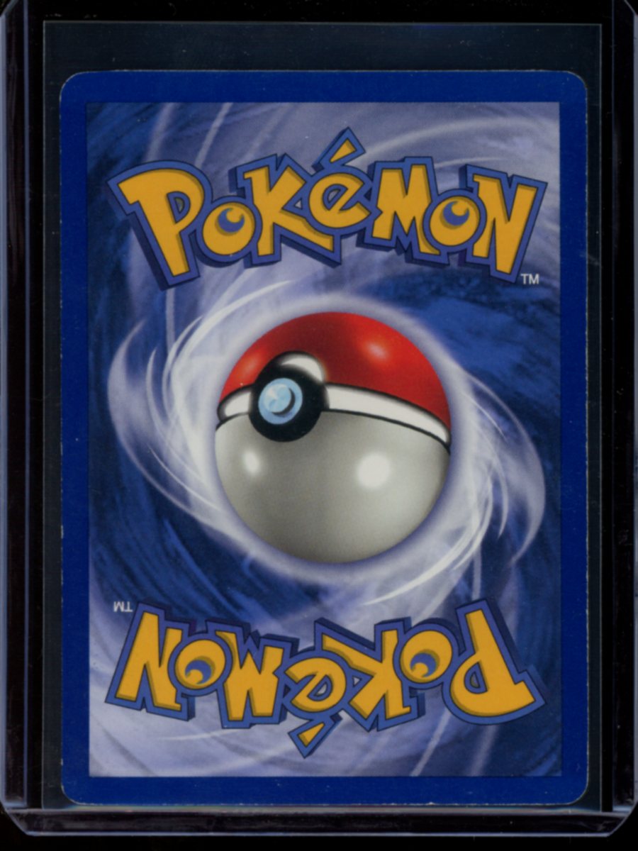 Kangaskhan (1st Ed) #5