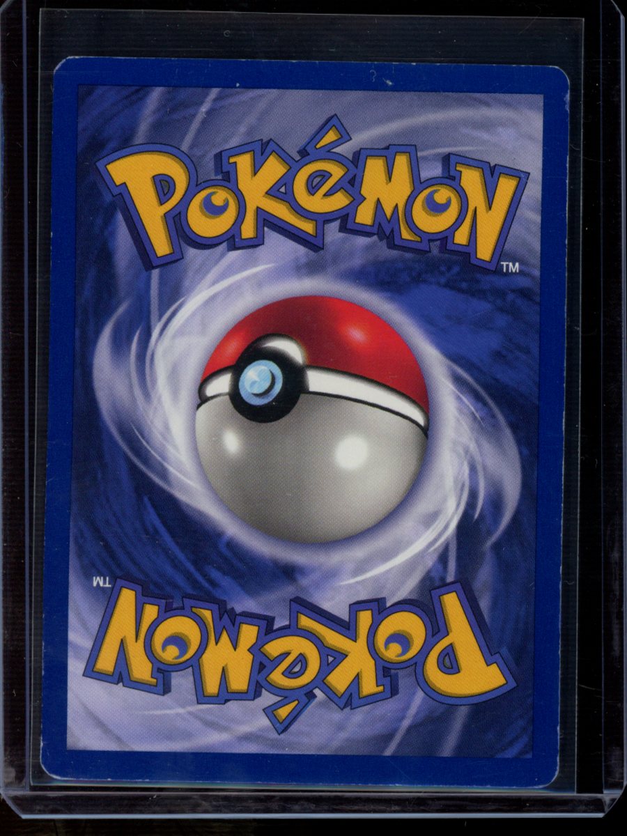Dragonite (Movie Promo) #5