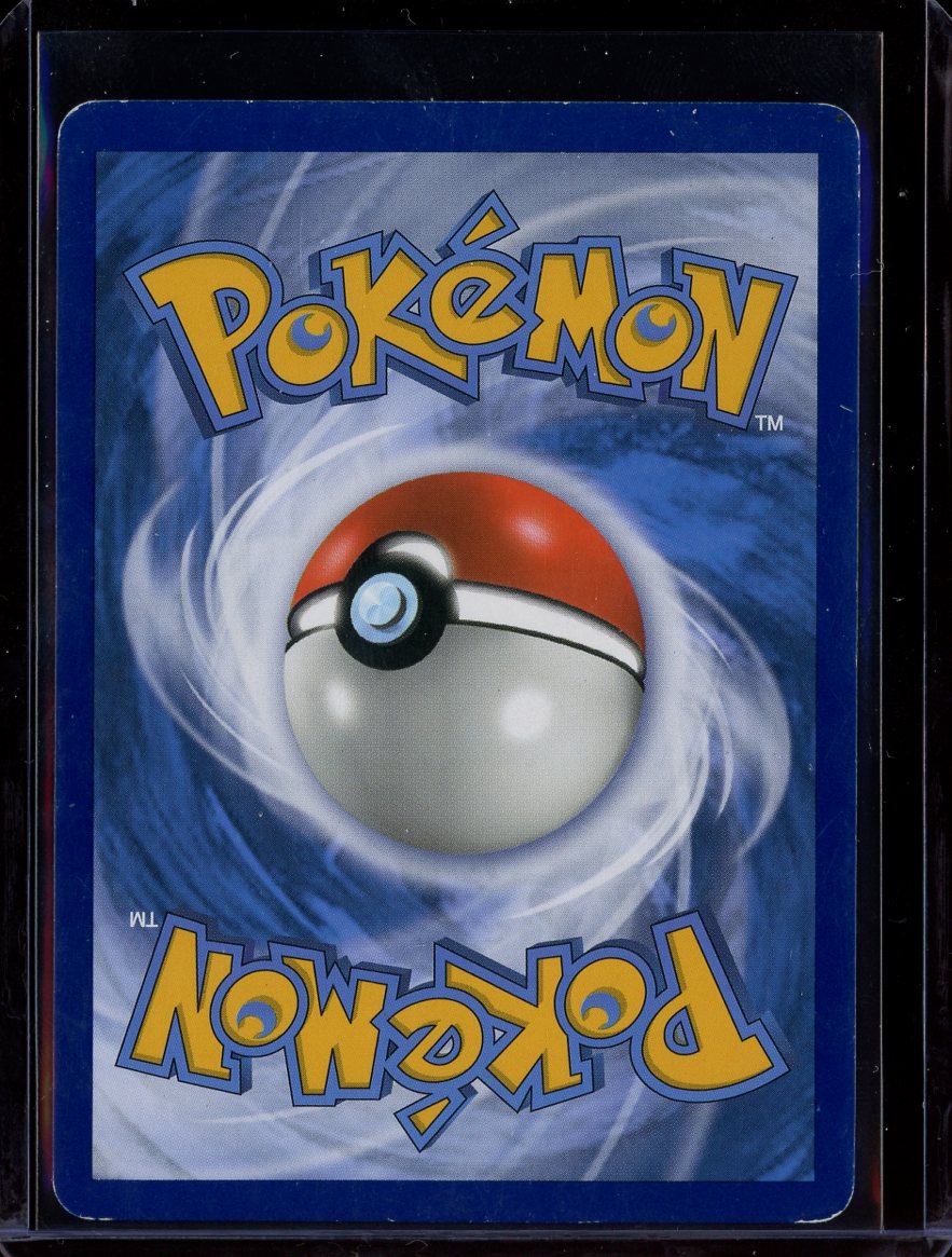 Pikachu & Zekrom GX (Promo) #SM168