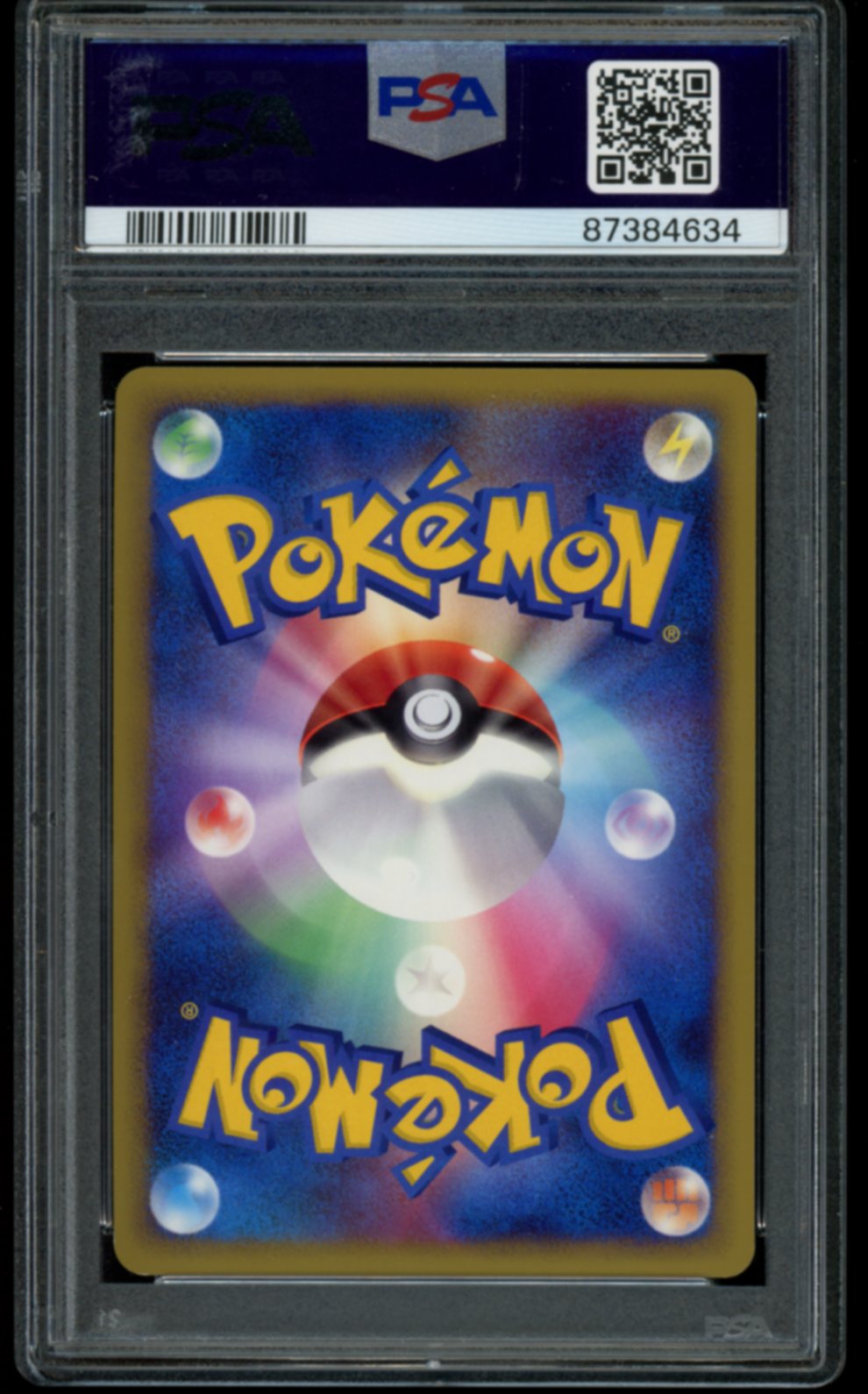 Noctowl 1st Ed (JP) #059 PSA 10
