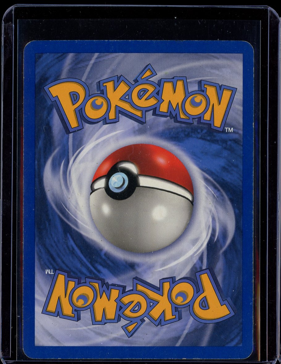 Omastar (Reverse) #23