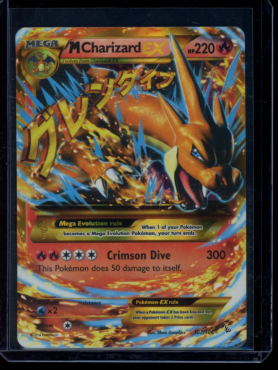 M Charizard EX (Secret) #107