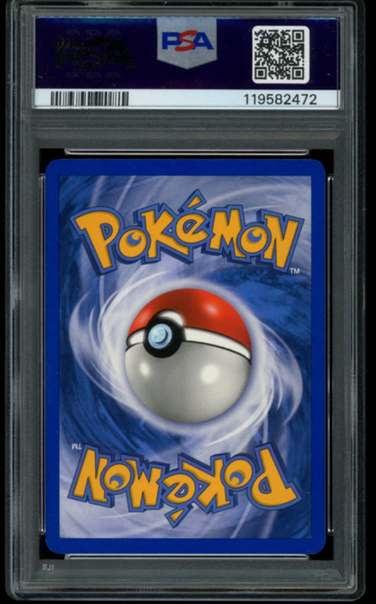 Crawdaunt #3 PSA 8