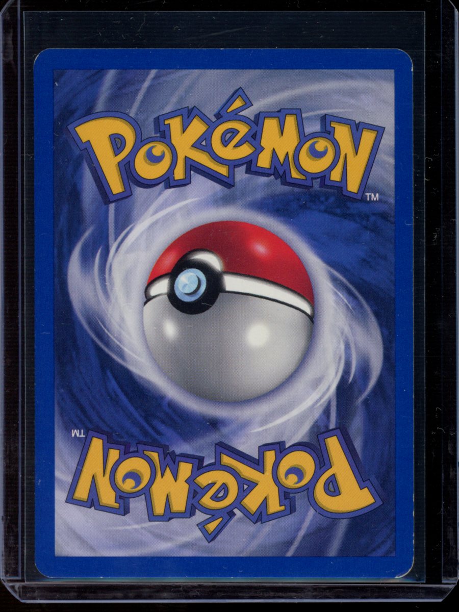Houndoom (1st Ed) #4