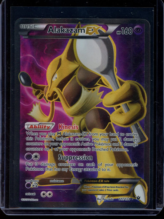 Alakazam ex #117