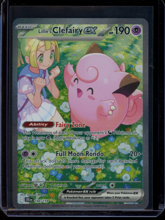Lillie's Clefairy ex #184