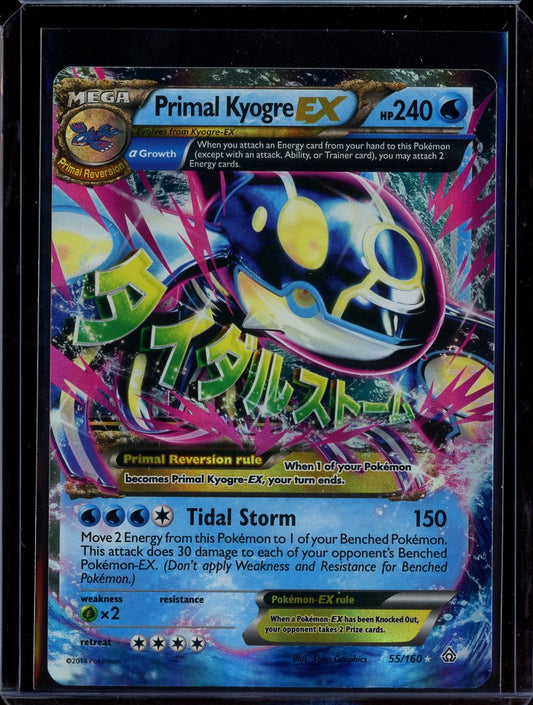 Primal Kyogre EX #55