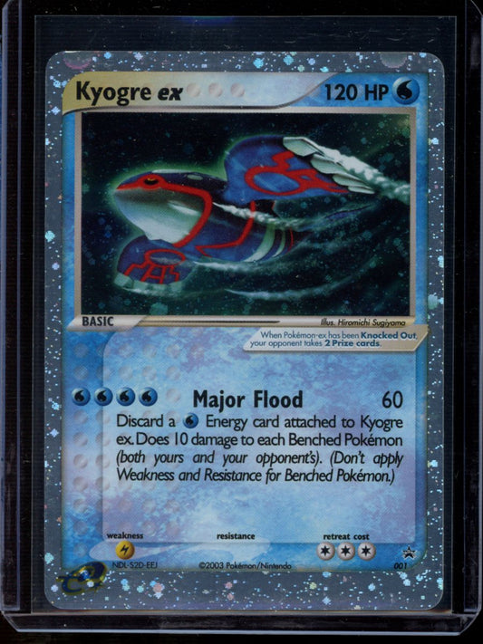 Kyogre ex (Promo) #1