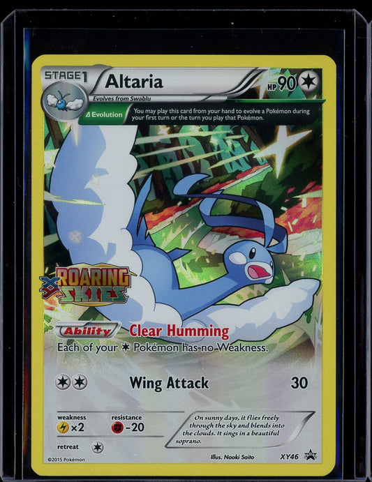 Altaria (Stamped Promo) #XY46