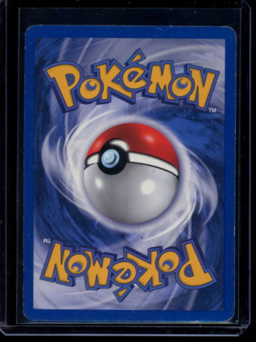 Dark Gyarados (Prerelease) #8