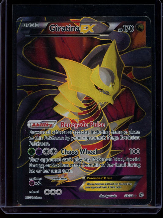 Giratina EX #93