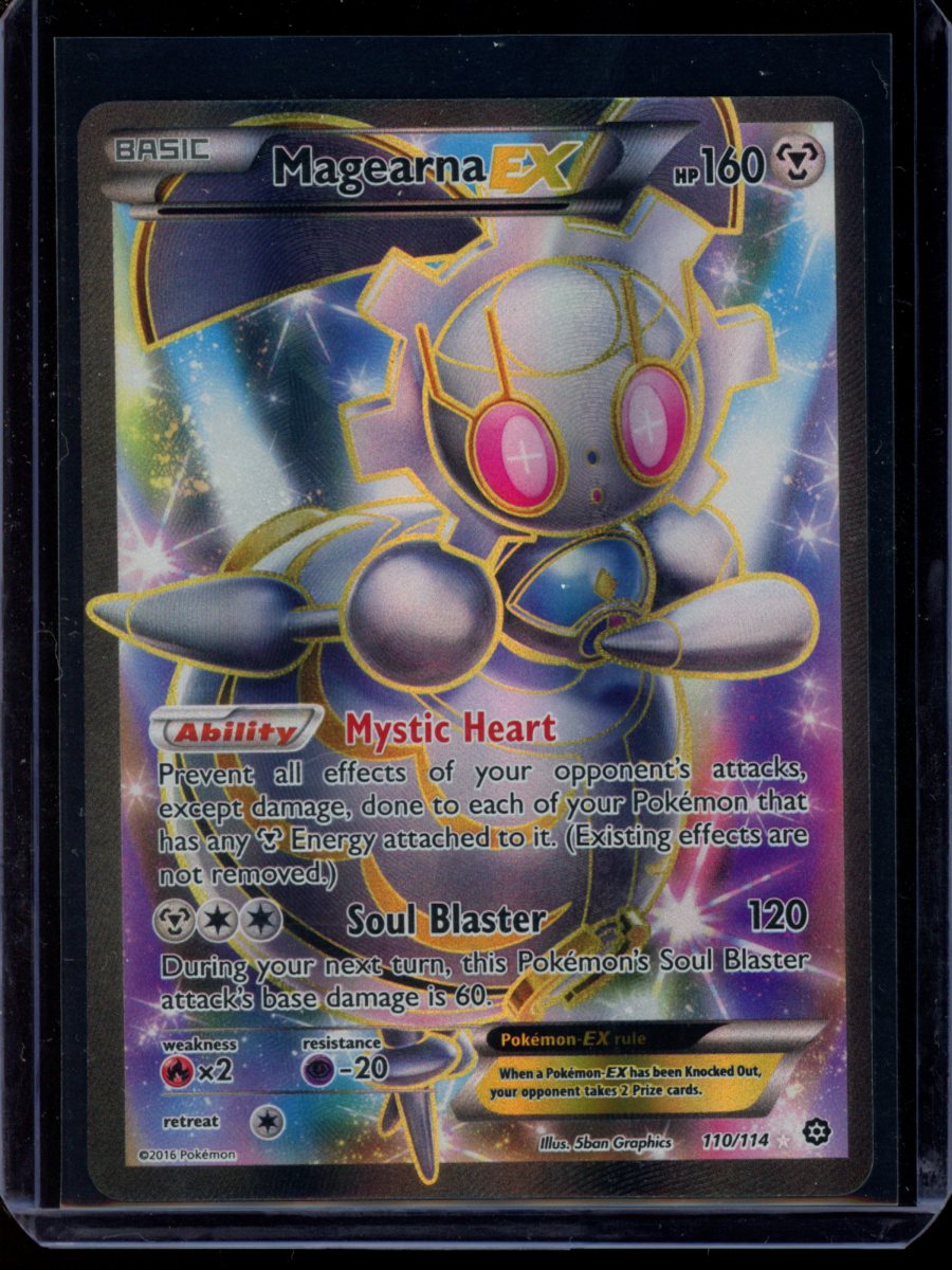 Magearna EX #110