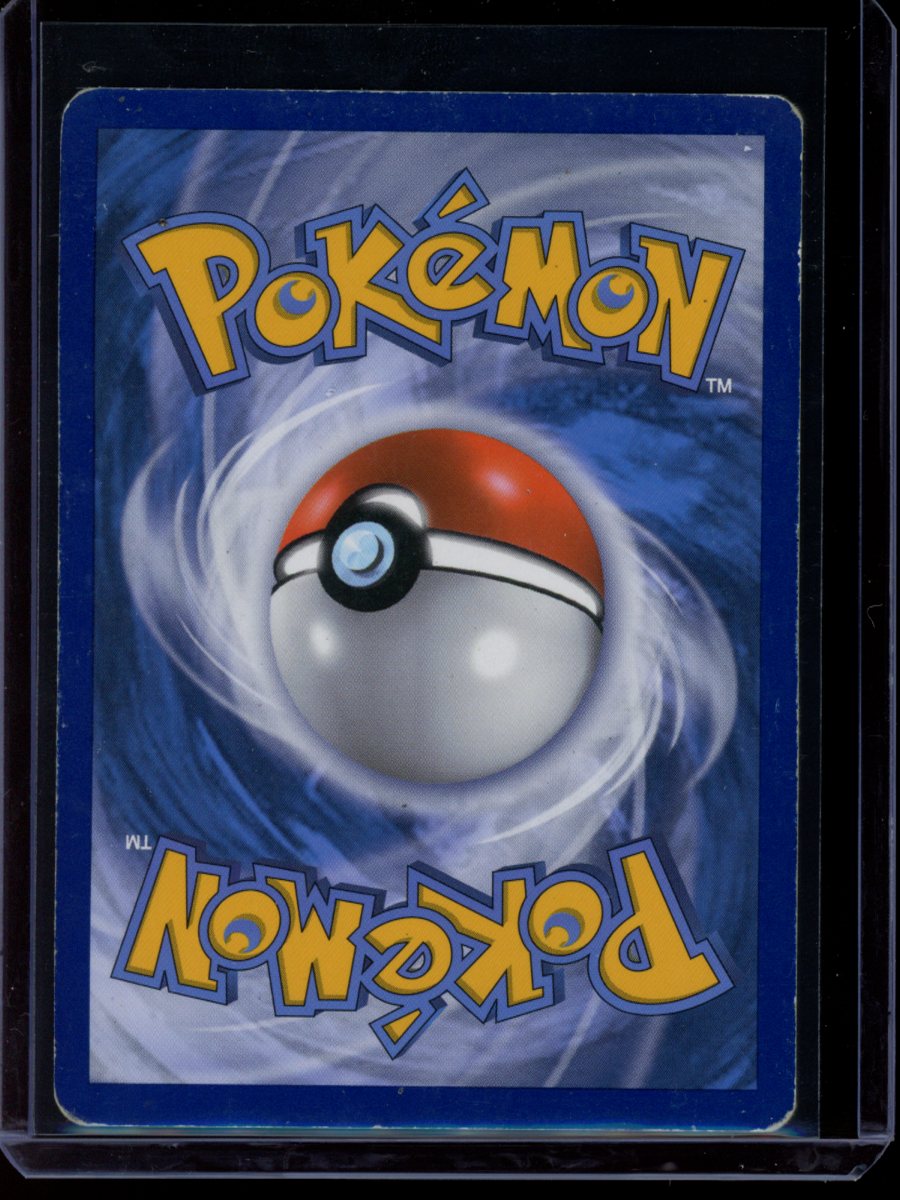 Giratina EX #93