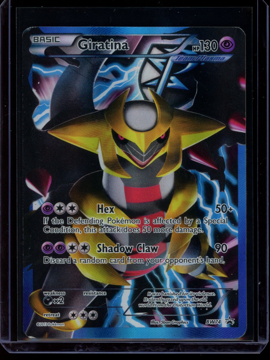 Giratina (Promo) #BW74