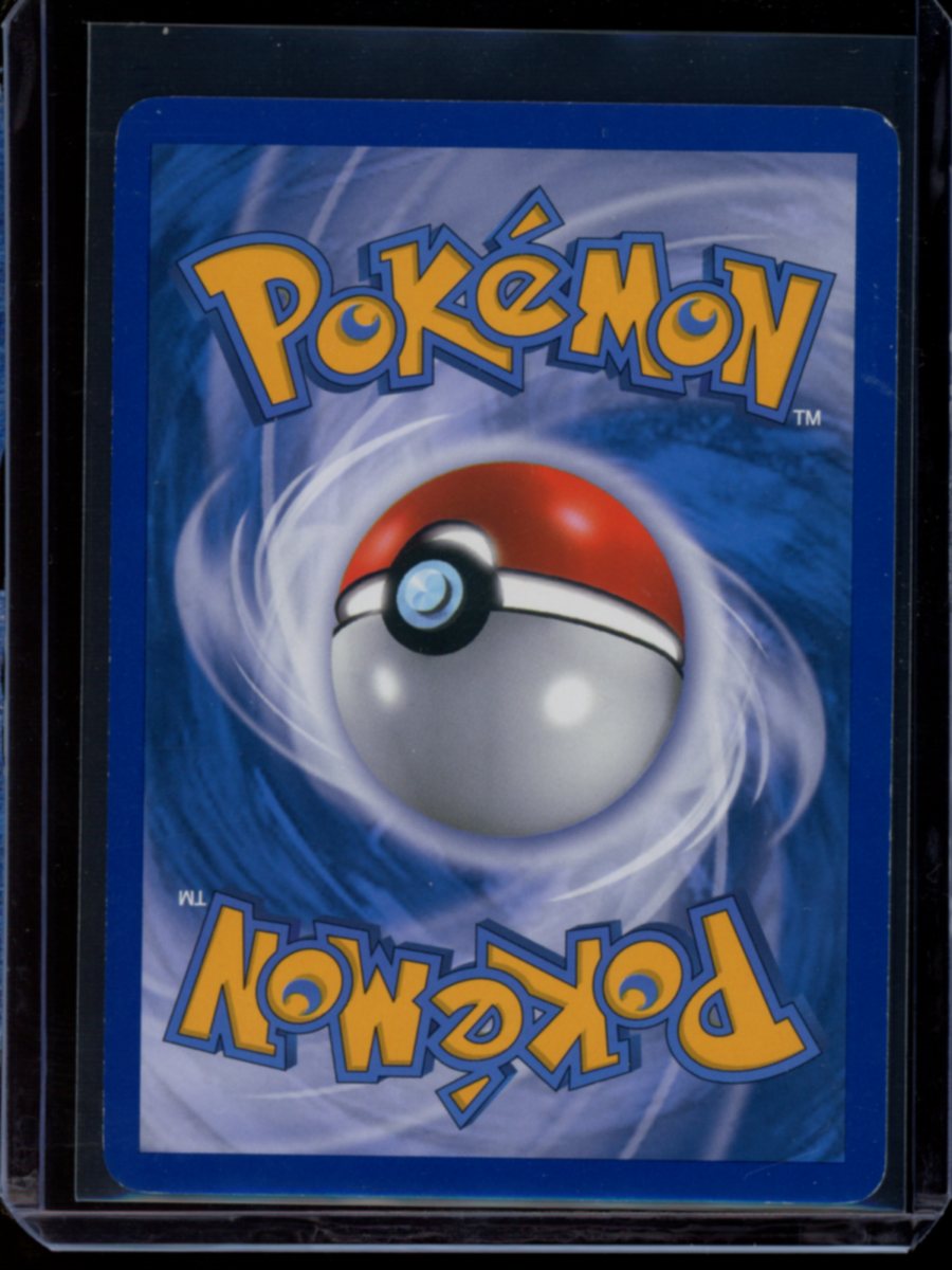 Scizor (Prime) #84