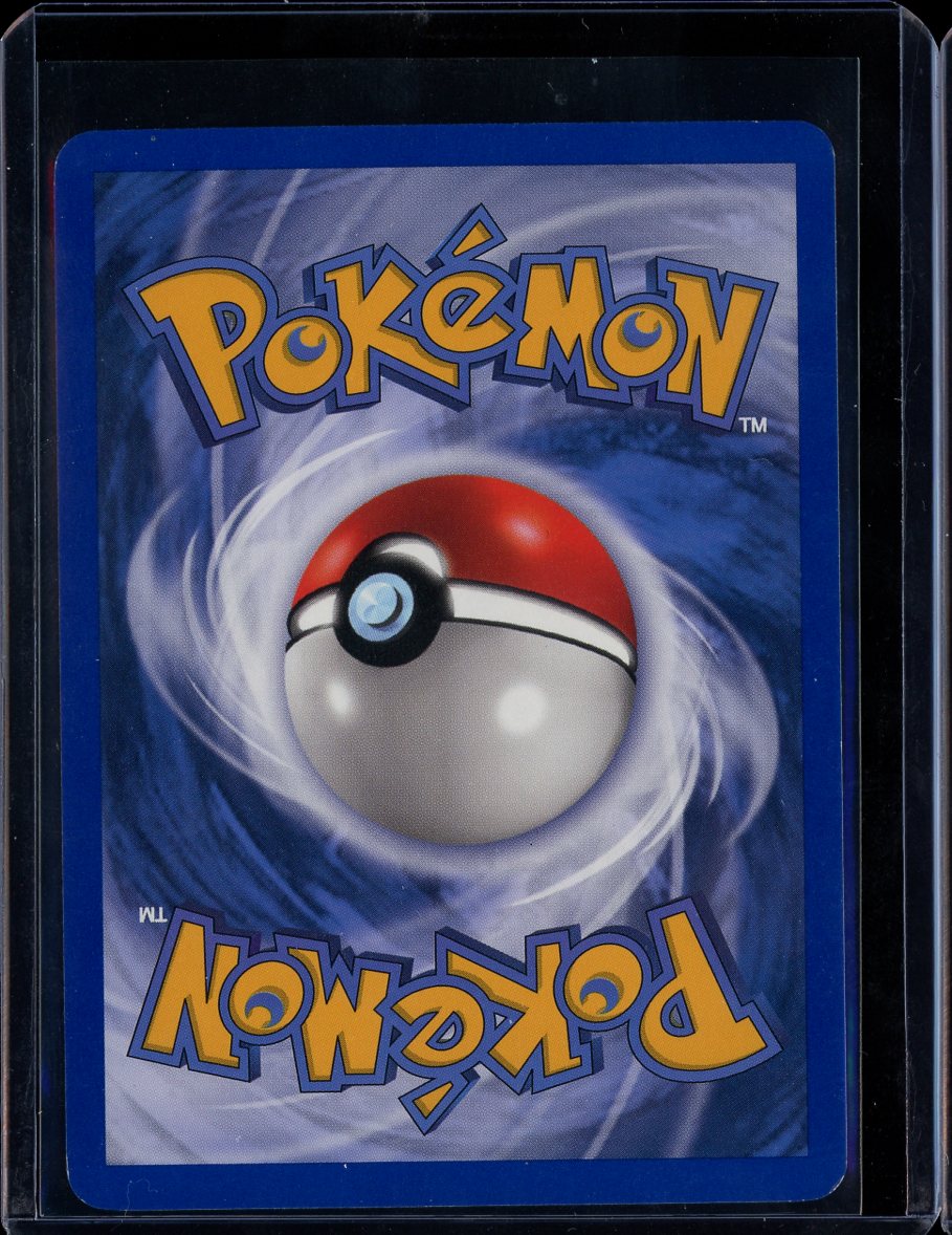 Entei 10/147 Normal Aquapolis