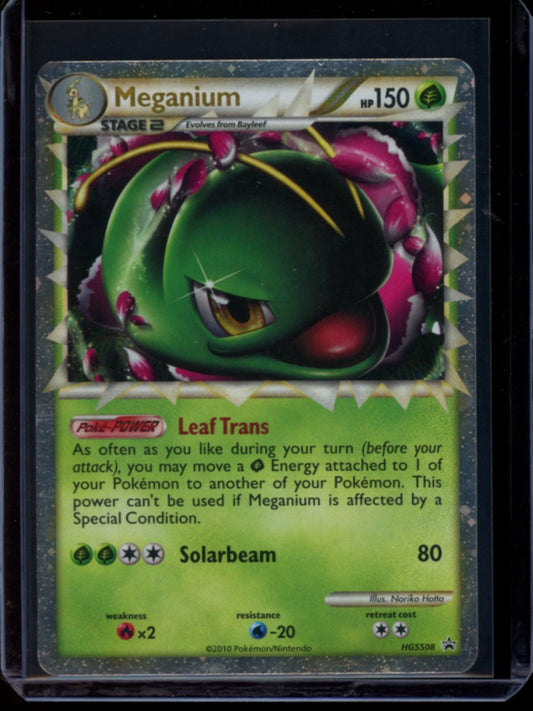 Meganium (Prime) #HGSS08