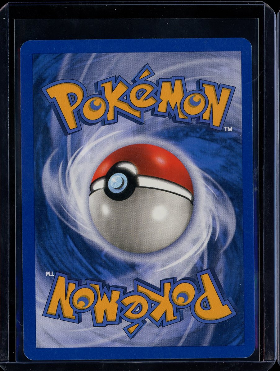 Arcanine 3/144 Normal Skyridge