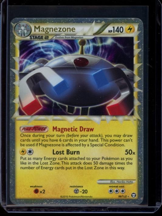 Magnezone (Prime) #96