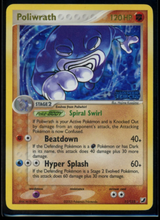 Poliwrath (Reverse Stamp) #11