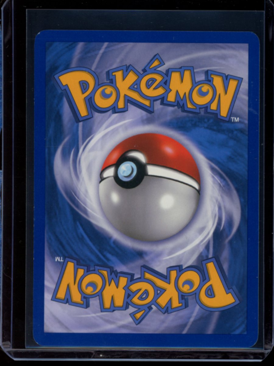 Magnezone (Prime) #96